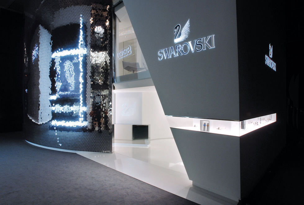 Swarovski press conference-----