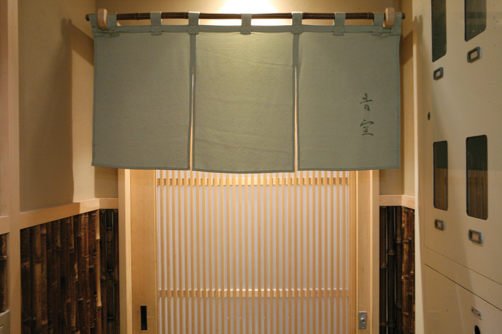 6-1.하루타카1-----