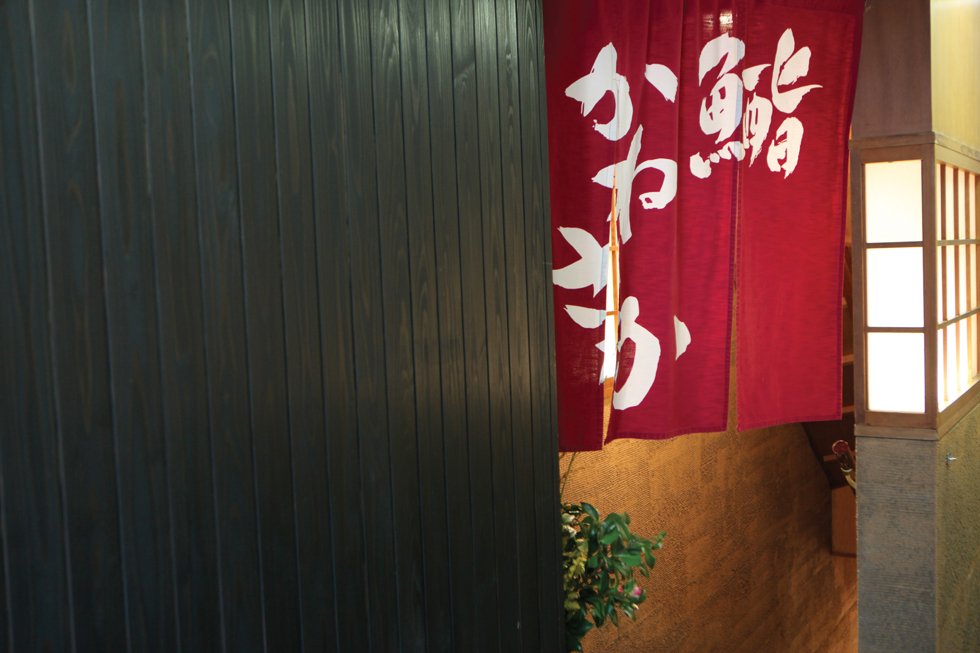 7-1.카네사카1-----