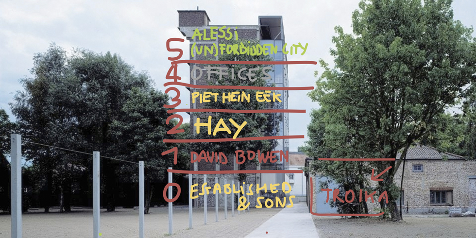 Biennale INTERIEUR Buda Island Buda Tower