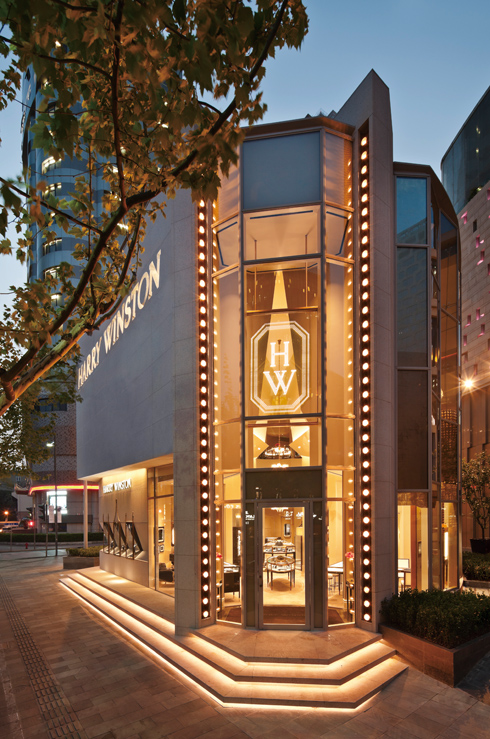 HW Shanghai Salon (High)