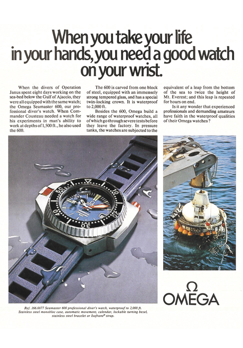 201408_exploreocean_05