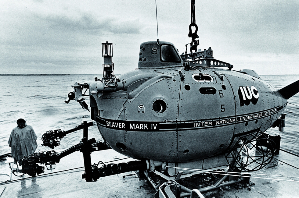 201408_exploreocean_07