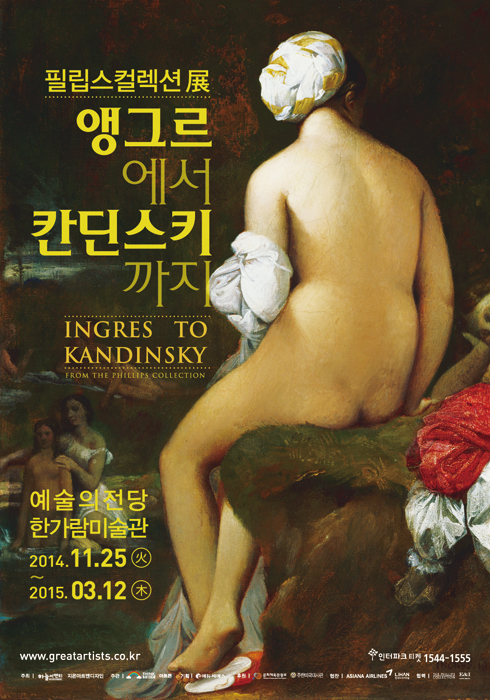 02 - 2áá
¡áá
栠
¡á« 6