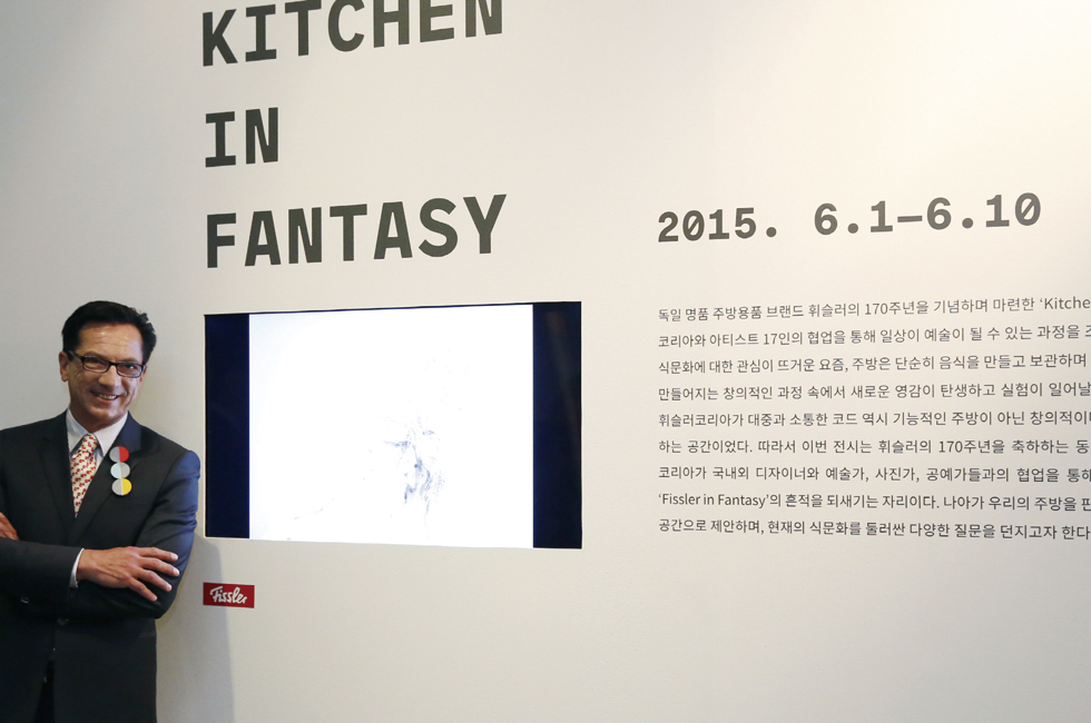 201507_kitcheninfantasy_05