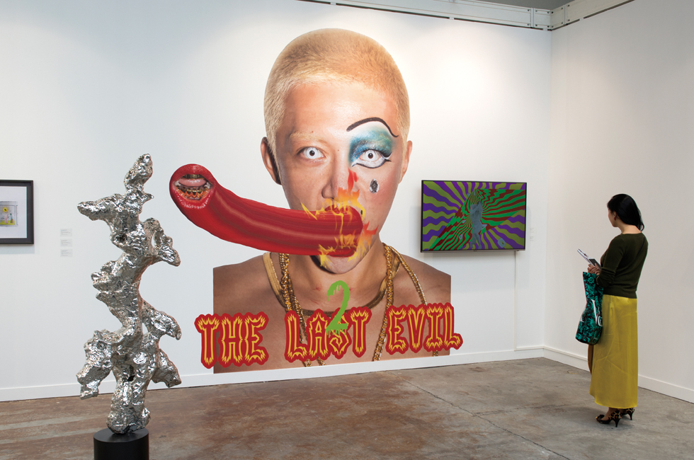 20151130_fiac2015_02