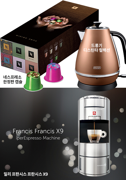 20160316_insight_ls_01