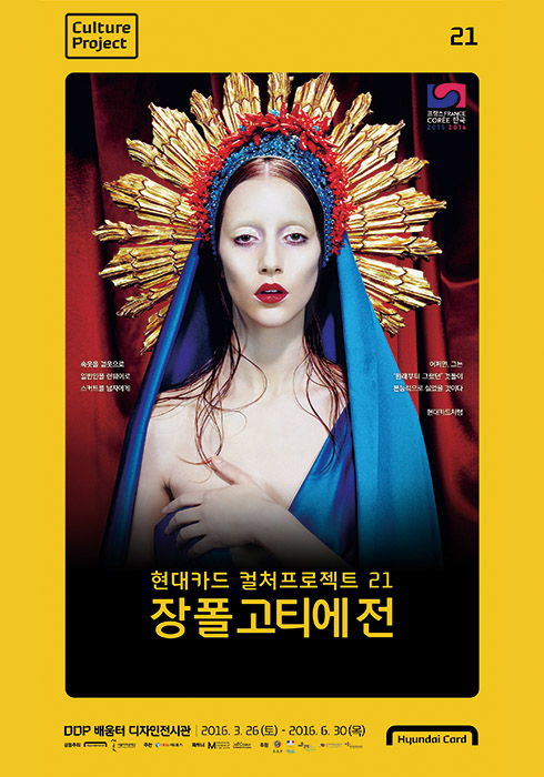 20160420_insight_04_f