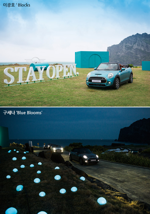 20160504_insight_art_12