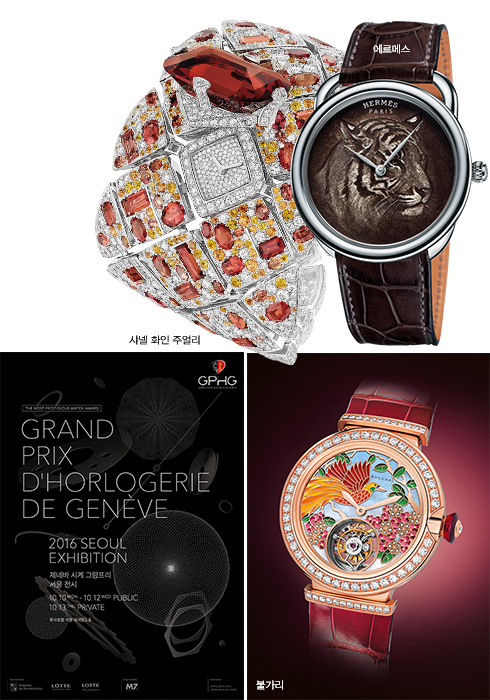 20161005_insight_fo_01