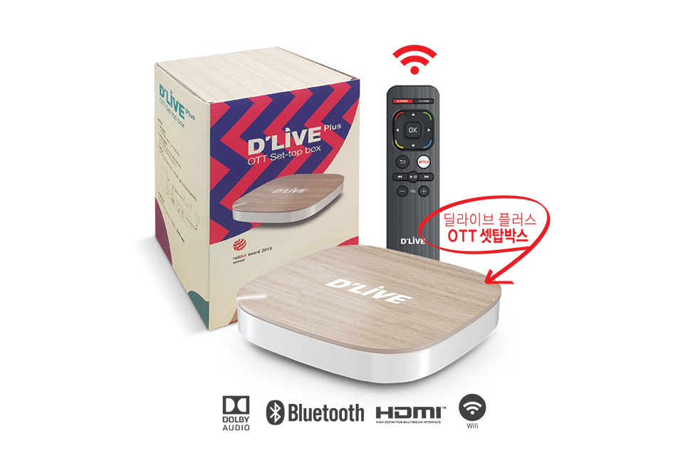 OTT-box-이미지