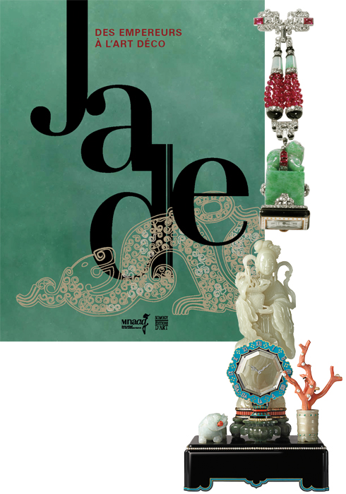 20170104_insight_f_01