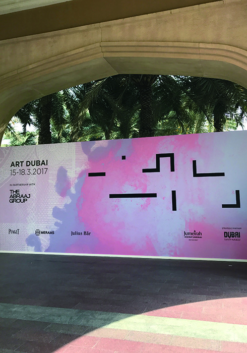 20170405_emerging_04