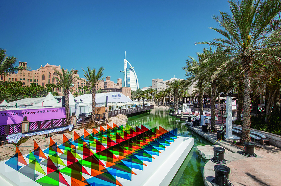 20170405_emerging_05