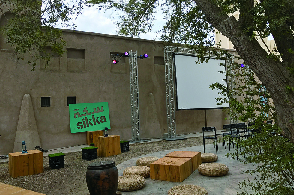 20170405_emerging_06