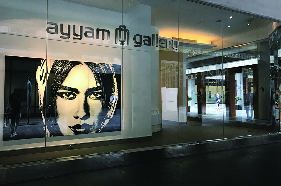 20170405_emerging_07