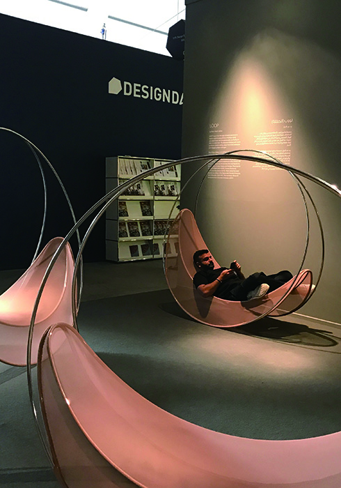 20170405_emerging_09