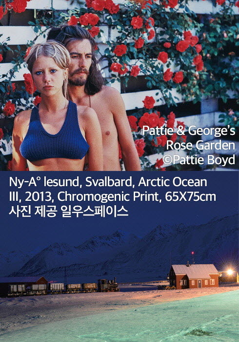 20170503_insight_ex_01