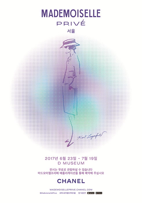 20170607_insight_e_01