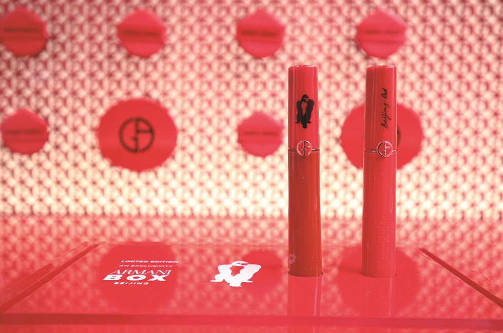 20180102_Armani Box_02