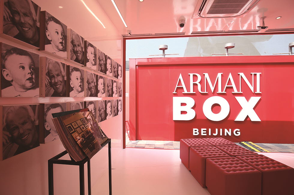 20180102_Armani Box_05