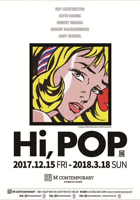 20180207_insight_e_01