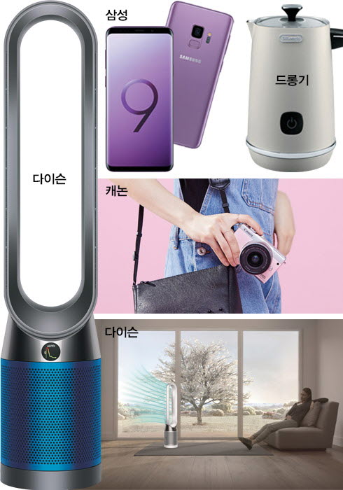 20180404_insight_d_01