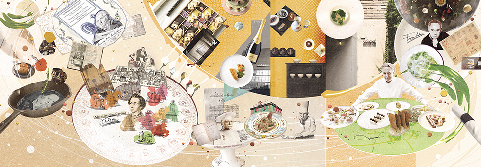 미식의-미학(Merged)