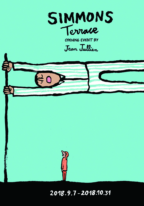 시몬스 테라스_장 줄리앙